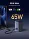 UGREEN Nexode GaN Зарядний пристрій (65W, Qi2 15W, 4-in-1) 55321 фото 4