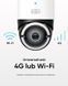 Камера спостереження з сонячною панеллю S330 4G LTE EUFY-T86P2321 фото 5
