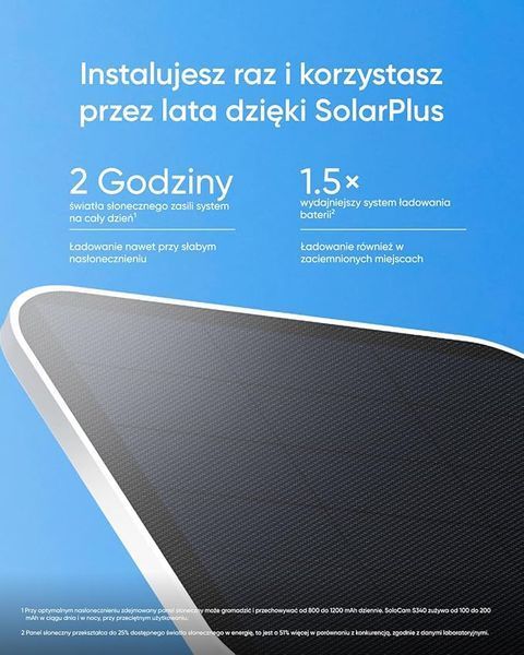 Набір з 2 камер спостереження SoloCam S340 EUFY-BUNDLE-T81703W1-2 фото