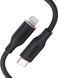 Anker 641 USB-C to Lightning Кабель (Flow, 3ft Silicone) &mdash; Midnight Чорний (3ft) A8662011 фото 1